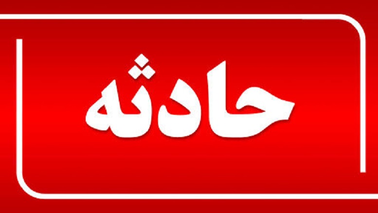 تصادف مرگبار در جاده دهدشت به راک فوتی داشت