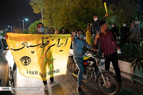 شادی شیرازی ها پس از ۸ سال انتظار