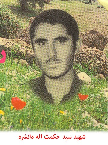 مادر شهید دانشره به فرزند شهیدش پیوست + جزئیات مراسم