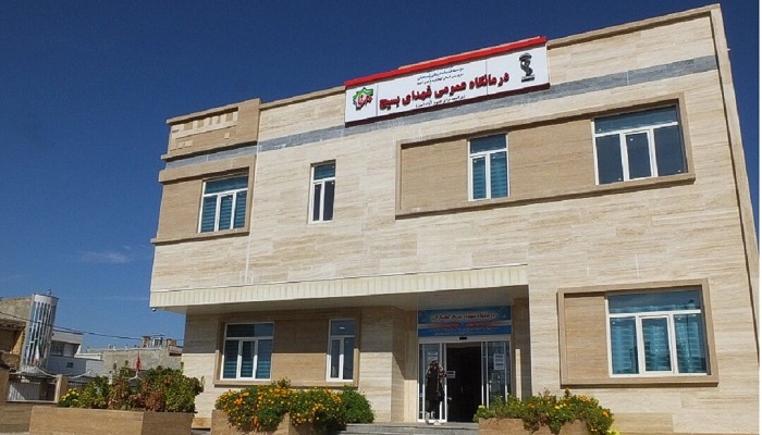 آماده باش درمانگاه تخصصی بسیج گچساران برای پذیرش بیماران کرونایی