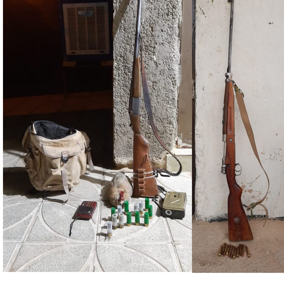 دستگیری شکارچیان در دنا
