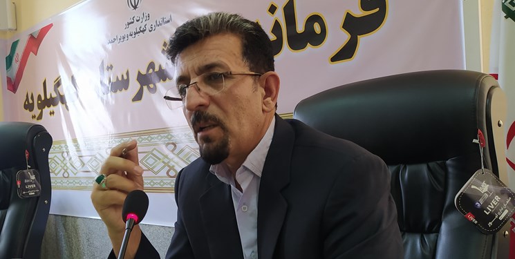 هشدار فرماندار کهگیلویه به شايعه سازان سیکل ترکیبی پادوک/تغيير مرز جغرافیایی ساخته ذهن بیمار و نا آگاه هست/با کسانی که شايعه جا بجایی مرز جغرافیایی را مطرح کردند برخورد قاطع خواهد شد