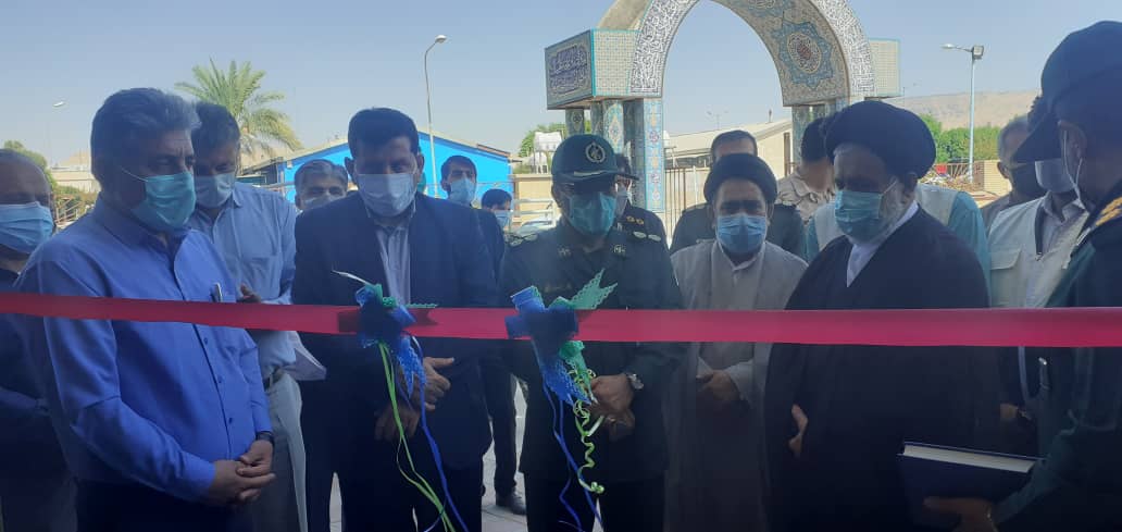 افتتاح مرکز واکسیناسیون سردار سلیمانی گچساران