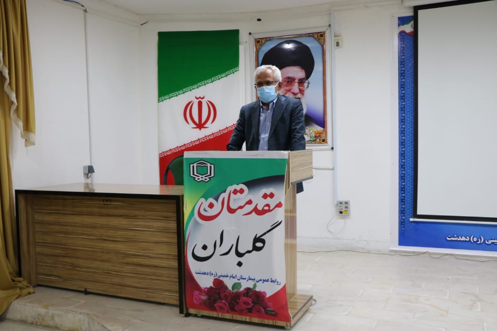 بازدید رئیس دانشگاه علوم پزشکی یاسوج از کلینیک و بیمارستان امام خمینی(ره) دهدشت