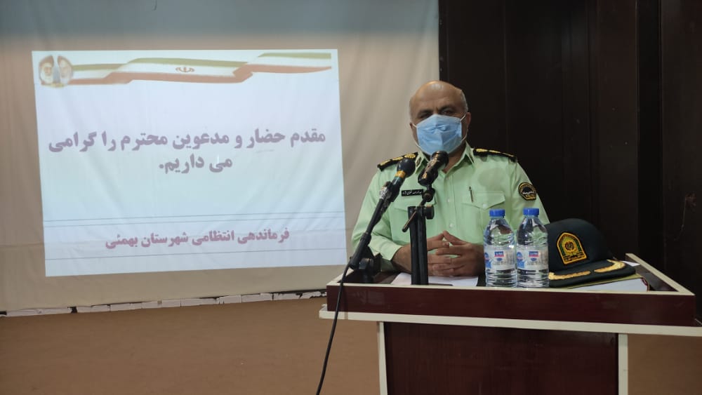 مراسم تودیع و معارفه فرمانده نیروی انتظامی شهرستان بهمئی برگزار شد+تصاویر