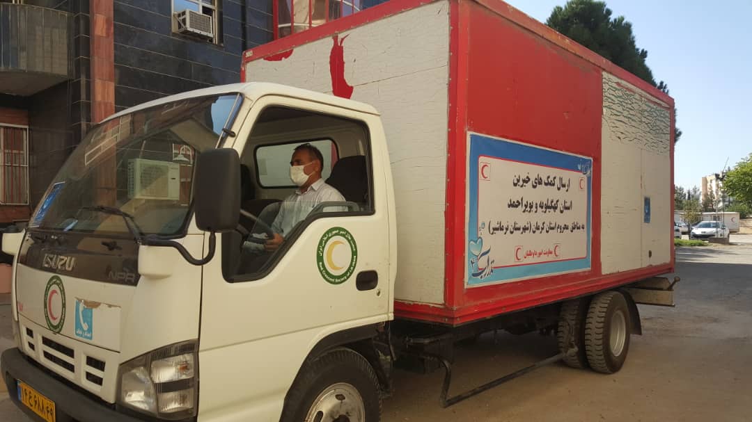 کاروان نذر آب کهگیلویه وبویراحمد به کرمان رسید