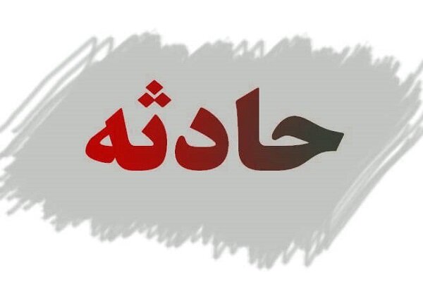 جان باختن یک کارگر اهل ممسنی در عسلویه +تصویر