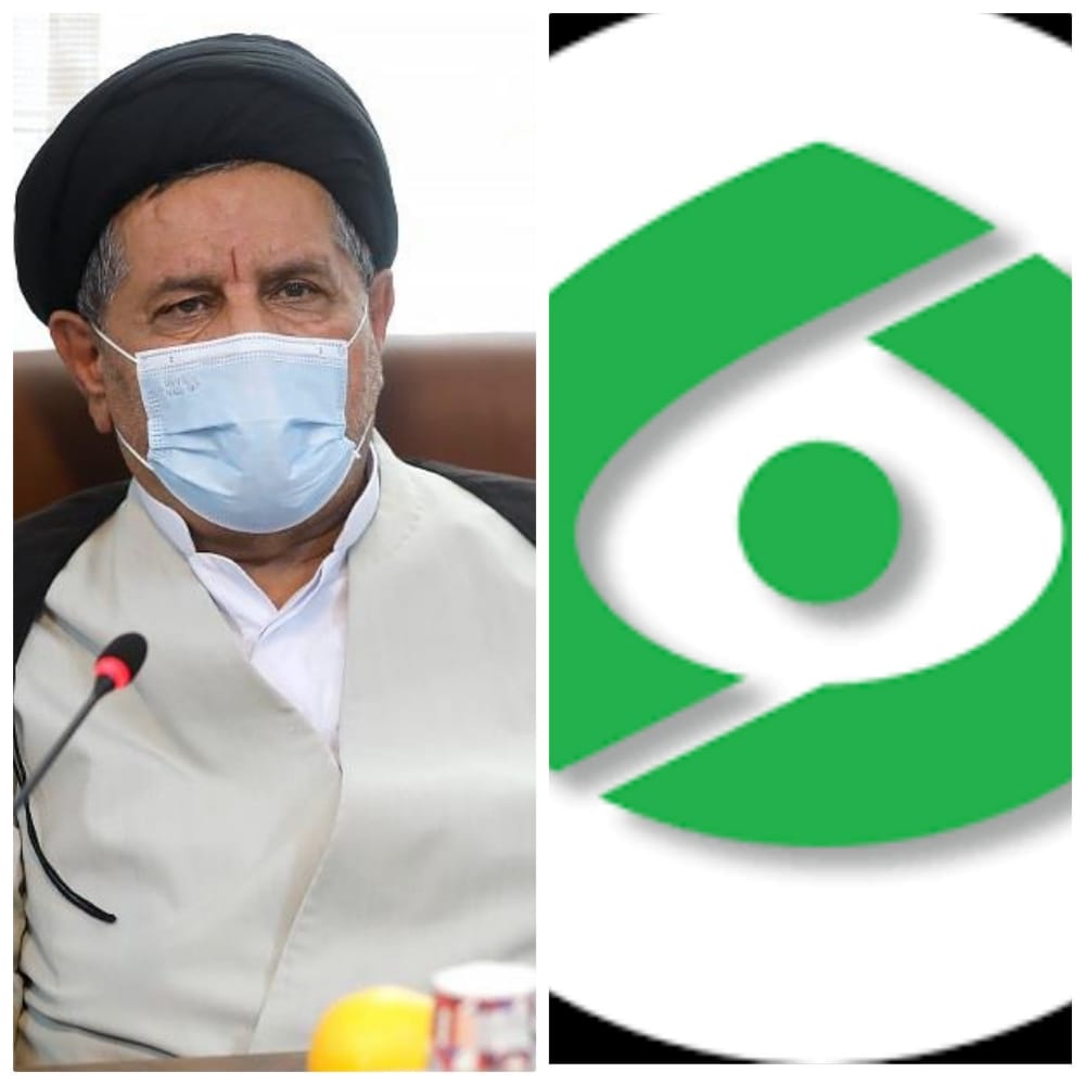 نامه سید محمد موحد به رئیس صداوسیما استان: شایسته است در پخش برنامه های تلویزیونی و رادیویی دقت بیشتری شود/چرا در روز حادثه اتوبوس تهران به دهدشت از سیمای استان برنامه‌های طنز پخش می شد
