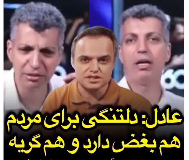 بغض فردوسی‌پور به خاطر دوری از مردم در لایو اینستاگرامی