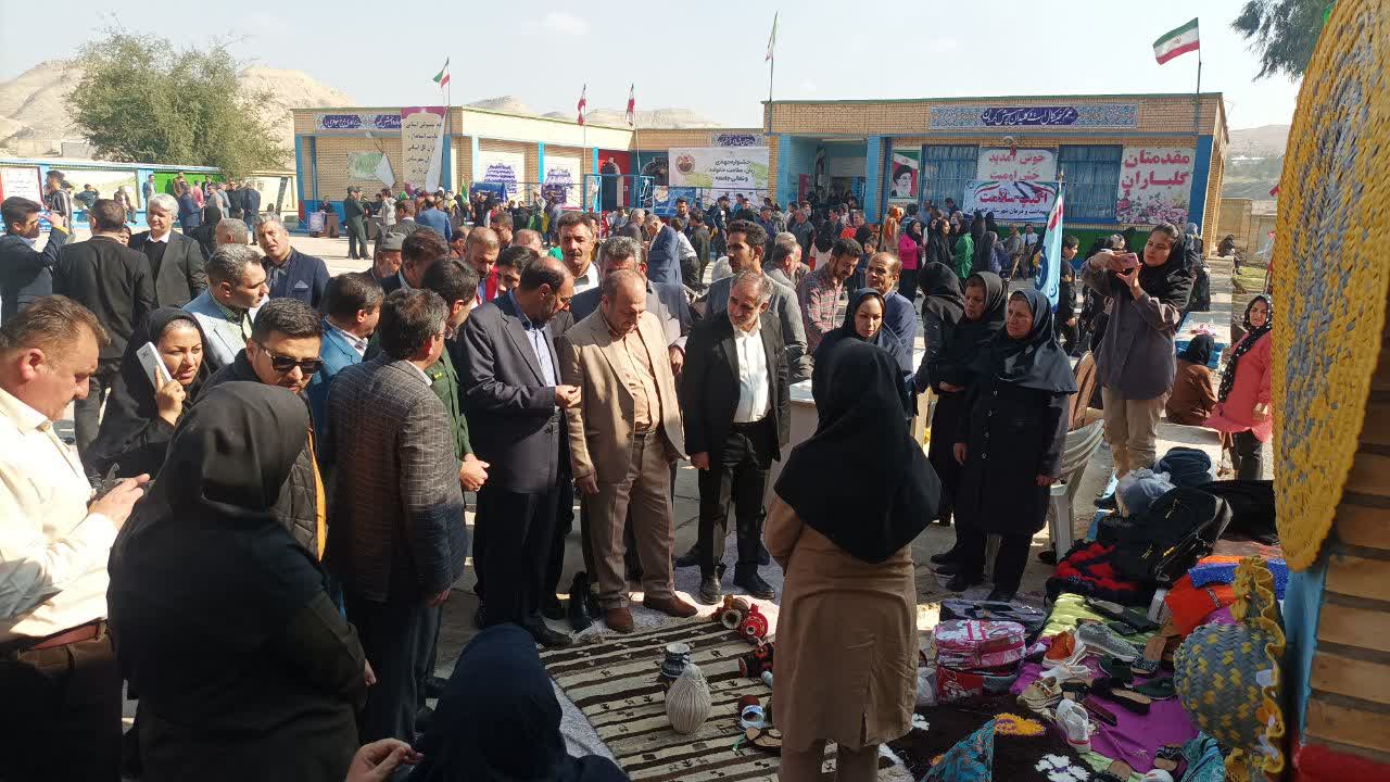 از سوی اداره کار گچساران؛ جشنواره جهادی "زنان، سلامت خانواده و تعالی جامعه" برگزار شد+گزارش تصویری