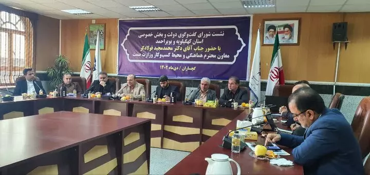 جزئیات طرح های بزرگ اقتصادی کهگیلویه وبویراحمد تشریح شد