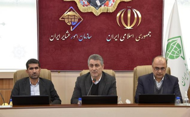 یک کهگیلویه و بویراحمدی رئیس سازمان امور عشایر کشور شد