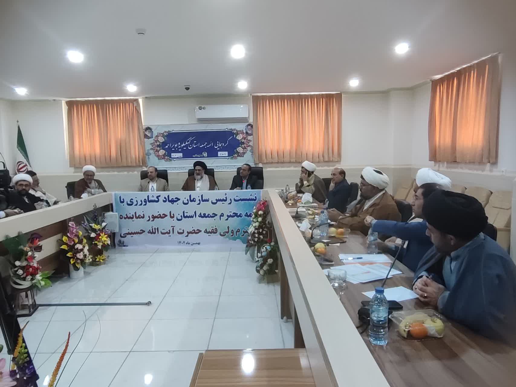 در نشست ائمه‌جمعه استان با متولی ارشد کشاورزی چه گذشت؟ درمان ریشه‌ای کمبودها به جای نسخه‌های موقت و مُسکن