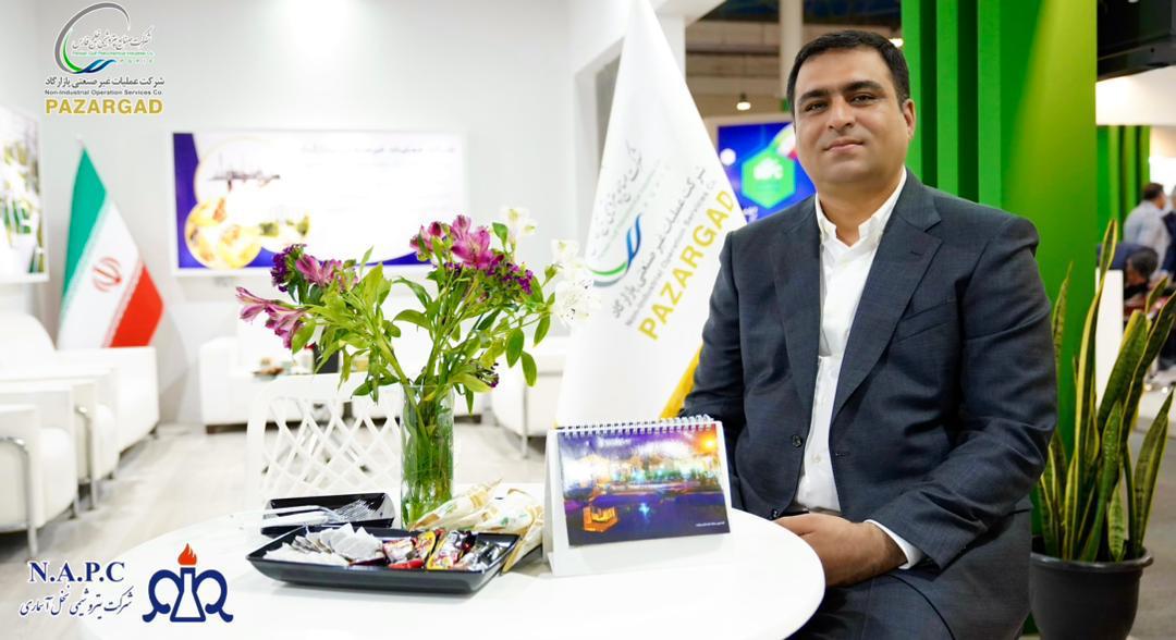 طنین خبر جدیدترین موفقیت هلدینگ اهداف در نمایشگاه «پتروکم  کیش »