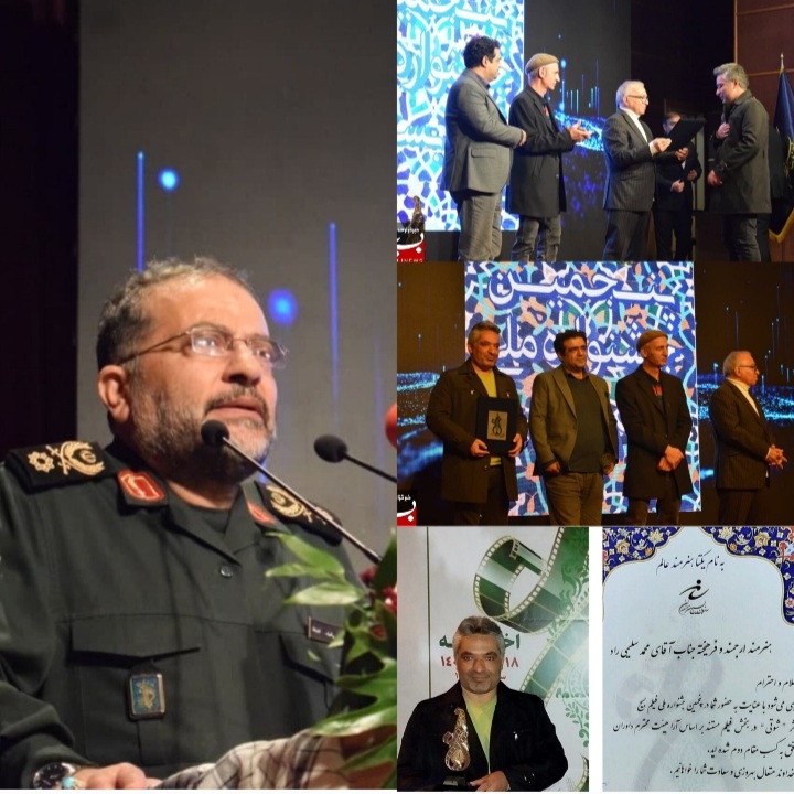 رئیس سازمان بسیج هنرمندان استان کهگیلویه و بویراحمد خبر داد:مستندهای "شوتی" و "ماهر" پرچمداران جشنواره ملی فیلم بسیج/دو جایزه مهم برای فیلمساز هم استانی