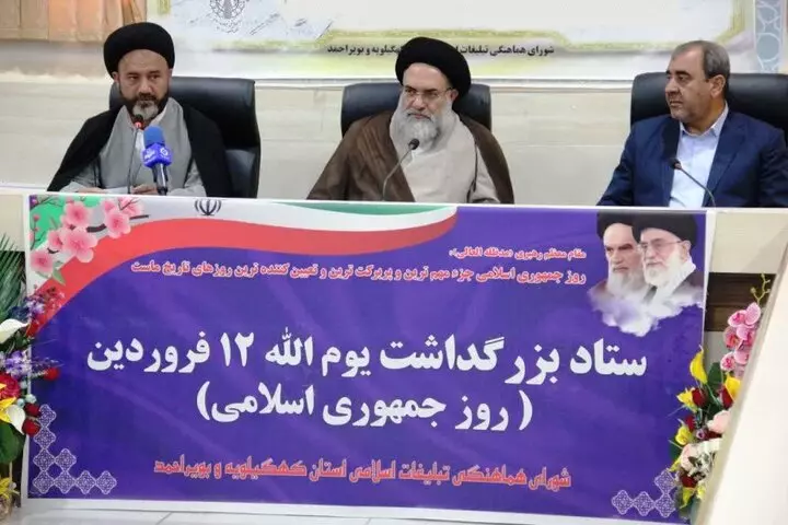 معاون سیاسی استانداری کهگیلویه وبویراحمد:  روز جهانی قدس نماد صف‌ بندی حق در مقابل باطل است