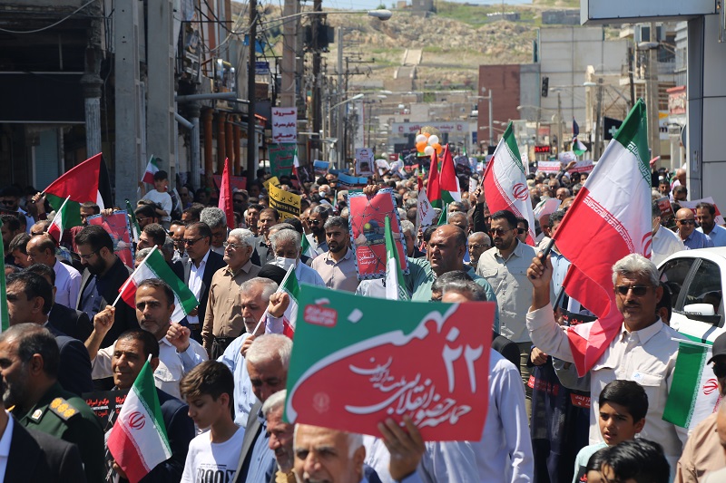 تصاویری ببینید از؛ حاضرین راهپیمایی قدس 1403 گچساران