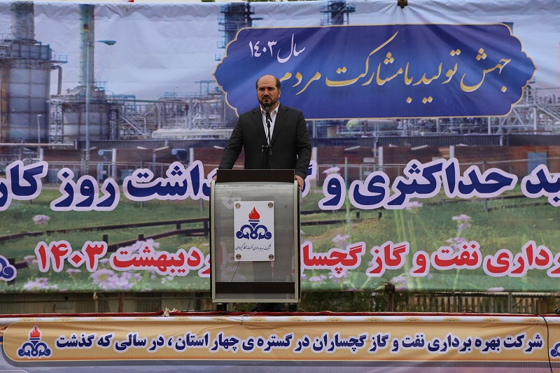 حاشیه‌ها و تصاویری از؛ حضور معاون اجرایی رئیس جمهور در جمع کارگران نفتی گچساران