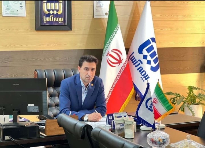 یک کهگیلویه و بویراحمدی مدیرکل بیمه آسیا استان چهارمحال و بختیاری شد