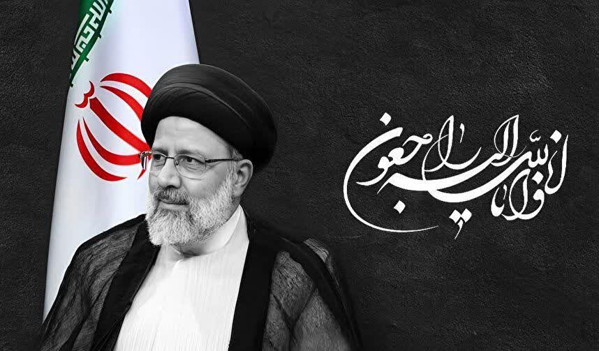 *پیام تسلیت عبدالله قبادی رئیس اتاق بازرگانی یاسوج در پی شهادت رئیس جمهور، وزیر امور خارجه، نماینده ولی فقیه در آذربایجان شرقی و دیگر همراهانشان