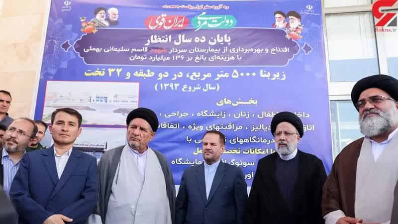 منتخب مردم شریف شهرستانهای کهگیلویه،بهمئی،چرام و لنده در مجلس شورای اسلامی:  هر دو سفر شهید جمهور به استان کهگیلویه و بویراحمد پر برکت بود