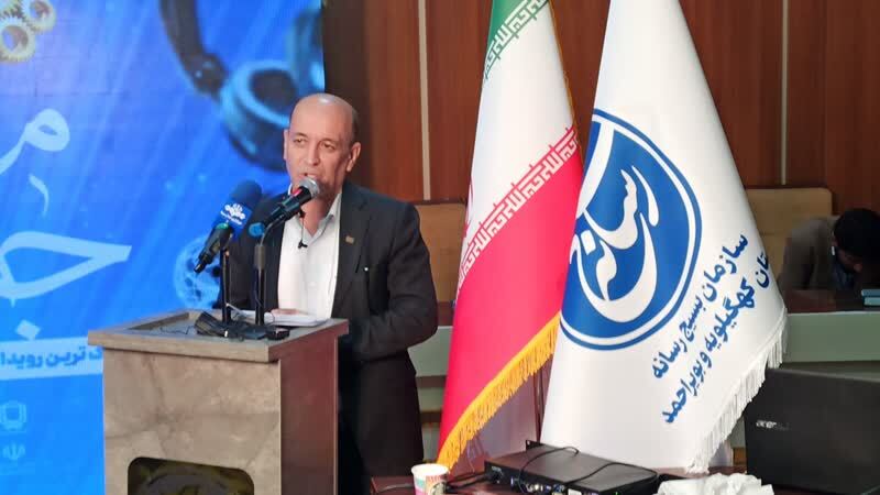 مدیرعامل شرکت آب منطقه ای استان کهگیلویه وبویراحمد:مردم به اجرای سد آبریز امیدوار باشند