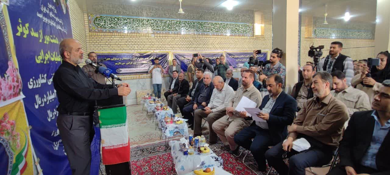 وزیر کشور: وحدت و همدلی کهگیلویه وبویراحمدی ها از خصوصیات شاخص مردم است