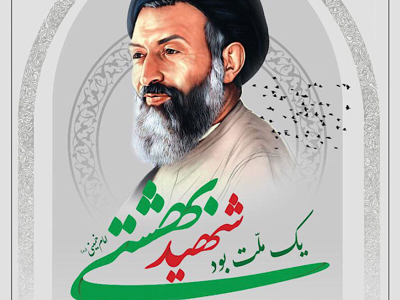 فرمانده انتظامی گچساران هفته قوه قضائیه را تبریک گفت
