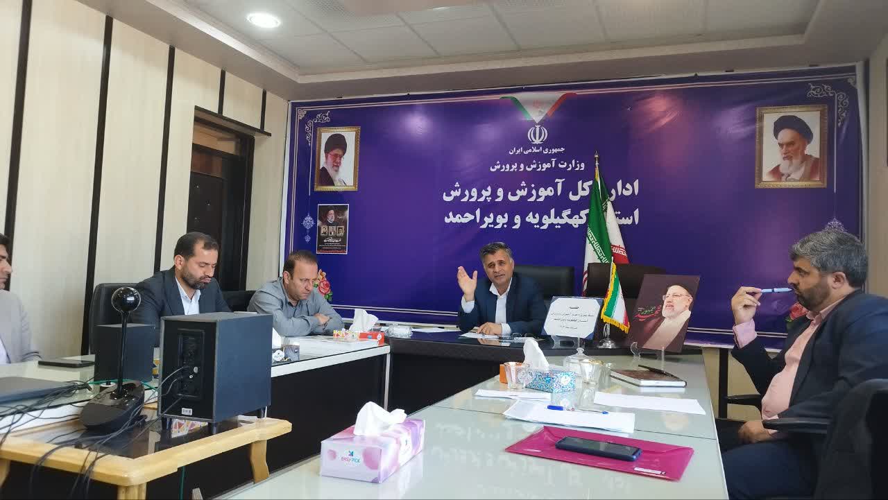 سرپرست اداره کل آموزش و پرورش استان کهگیلویه و بویراحمد : فرهنگیان ضرورت مشارکت حداکثری در انتخابات را در جامعه تبیین کنند / هر گونه فعالیت انتخاباتی در وقت اداری برای کارمندان ممنوع  می باشد