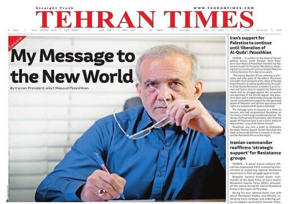 منتشر شد؛ مقاله رئیس جمهور منتخب در تهران‌تایمز/ پیام من به جهان جدید