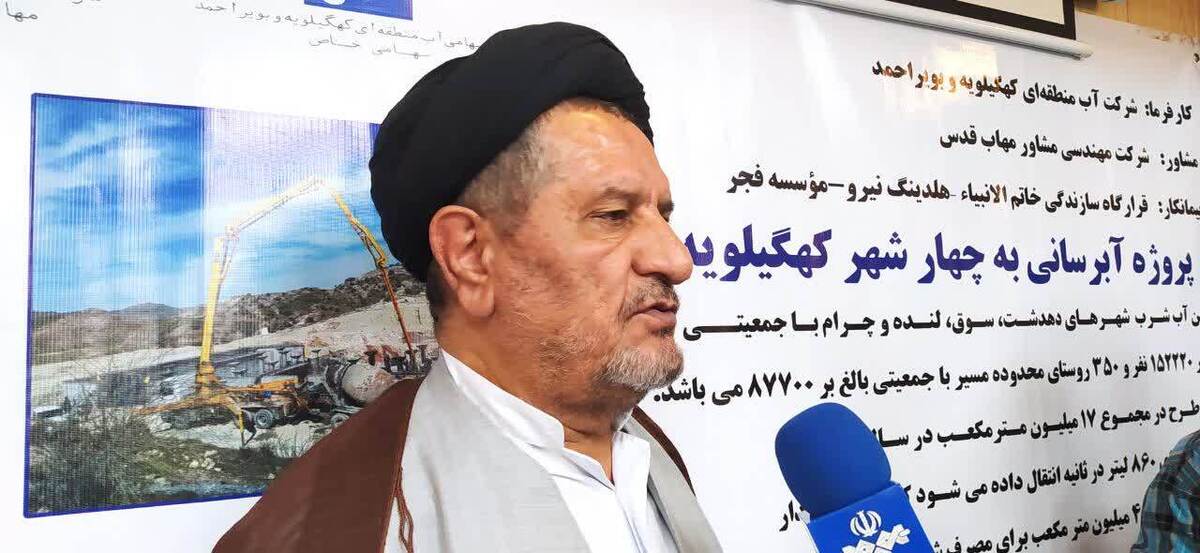 درخواست‌های موحد از معاون وزیر؛ مشکلات کهگیلویه را ویژه پیگیری کنید