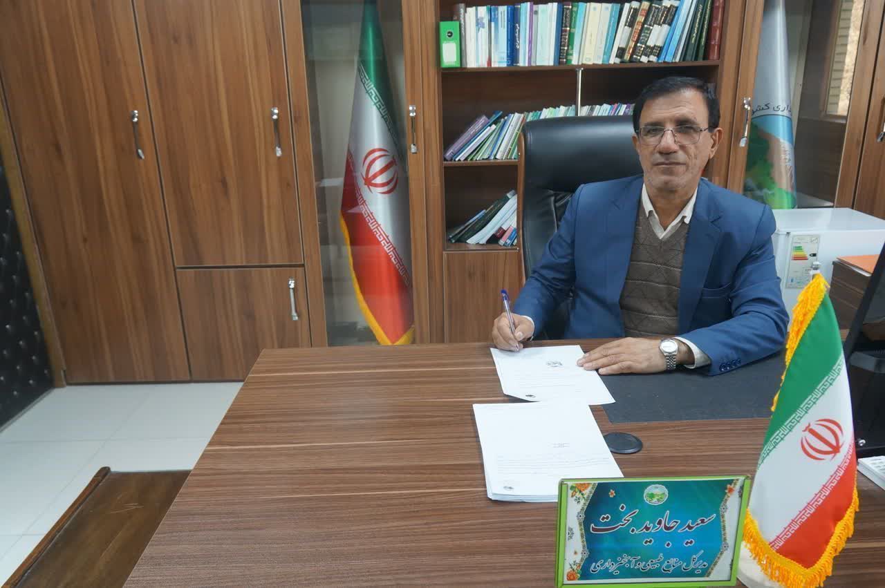 پیام مدیرکل منابع طبیعی و آبخیزداری استان کهگیلویه و بویراحمد به مناسبت روز خبرنگار