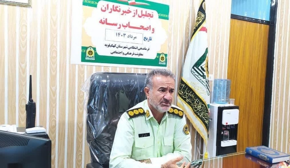 جانشين فرماندهی انتظامی کهگیلویه خبر داد؛  کشف دستگاه گنج ياب قاچاق در شهرستان کهگيلويه