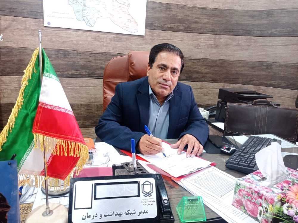 نشست خبری مدیر شبکه بهداشت و درمان چرام با اصحاب رسانه برگزار شد
