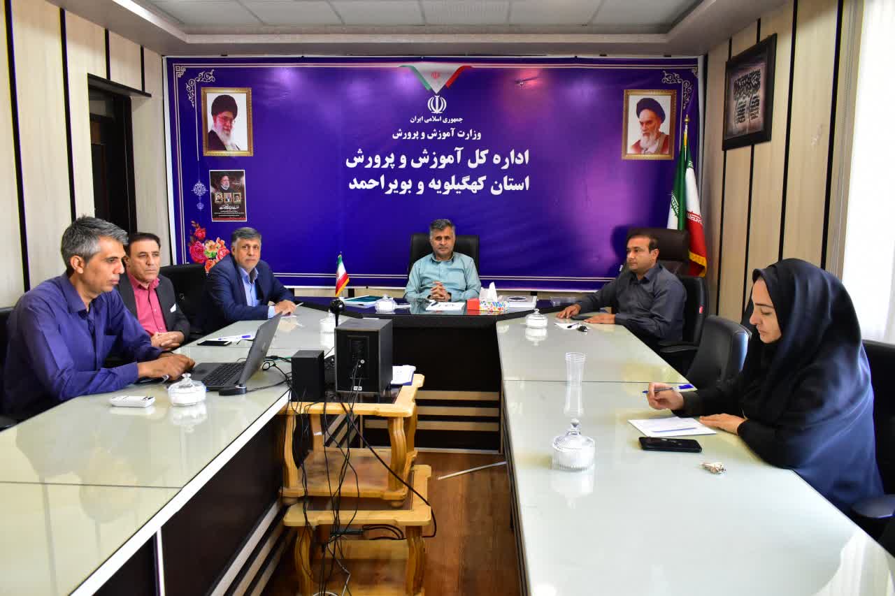 سرپرست آموزش و پرورش کهگیلویه و بویراحمد: ثبت‌نام متقاضیان مدیریت مدارس تا یکم شهریور ادامه دارد
