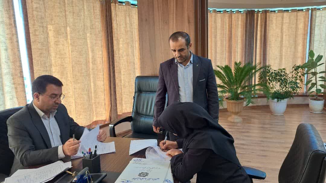 مودیان برای درخواست بخشودگی تنها یک روز (۲۹شهریور)مهلت دارند