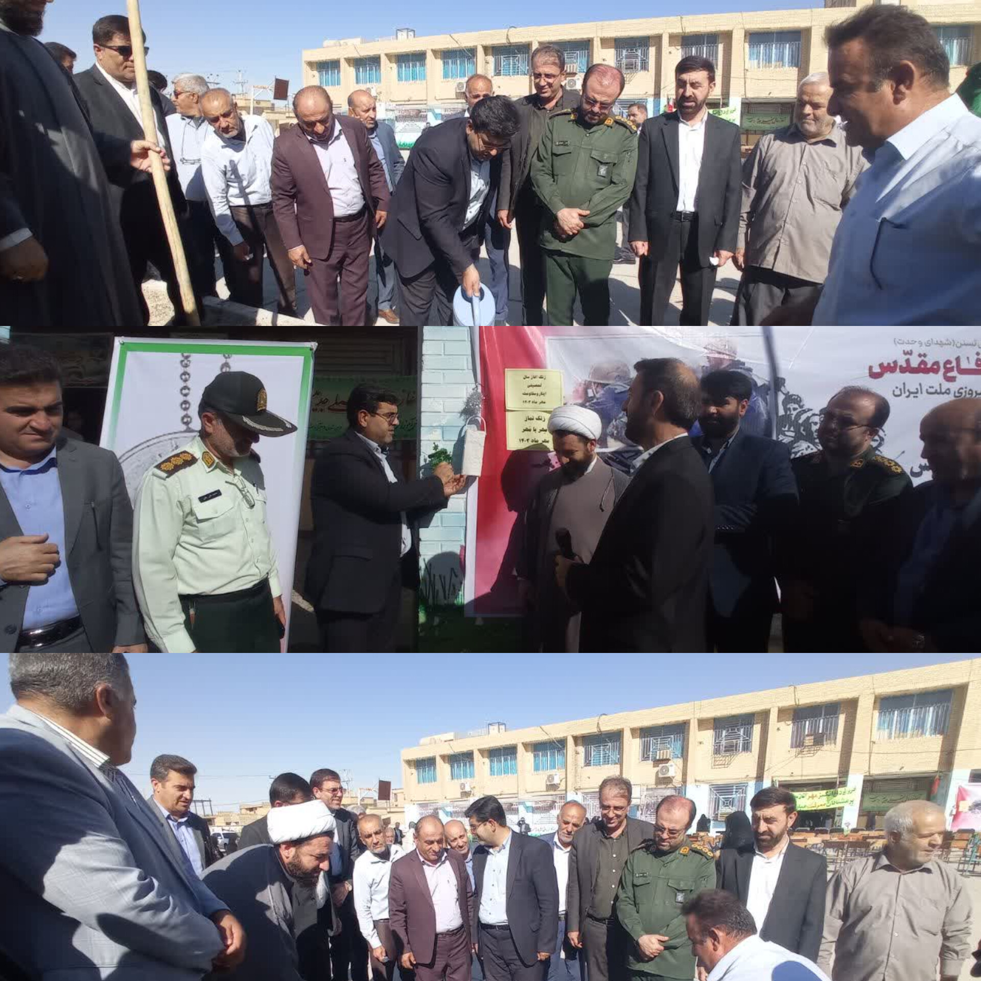 نواختن زنگ آغاز سال تحصیلی ۳۸۵مدرسه در کهگیلویه