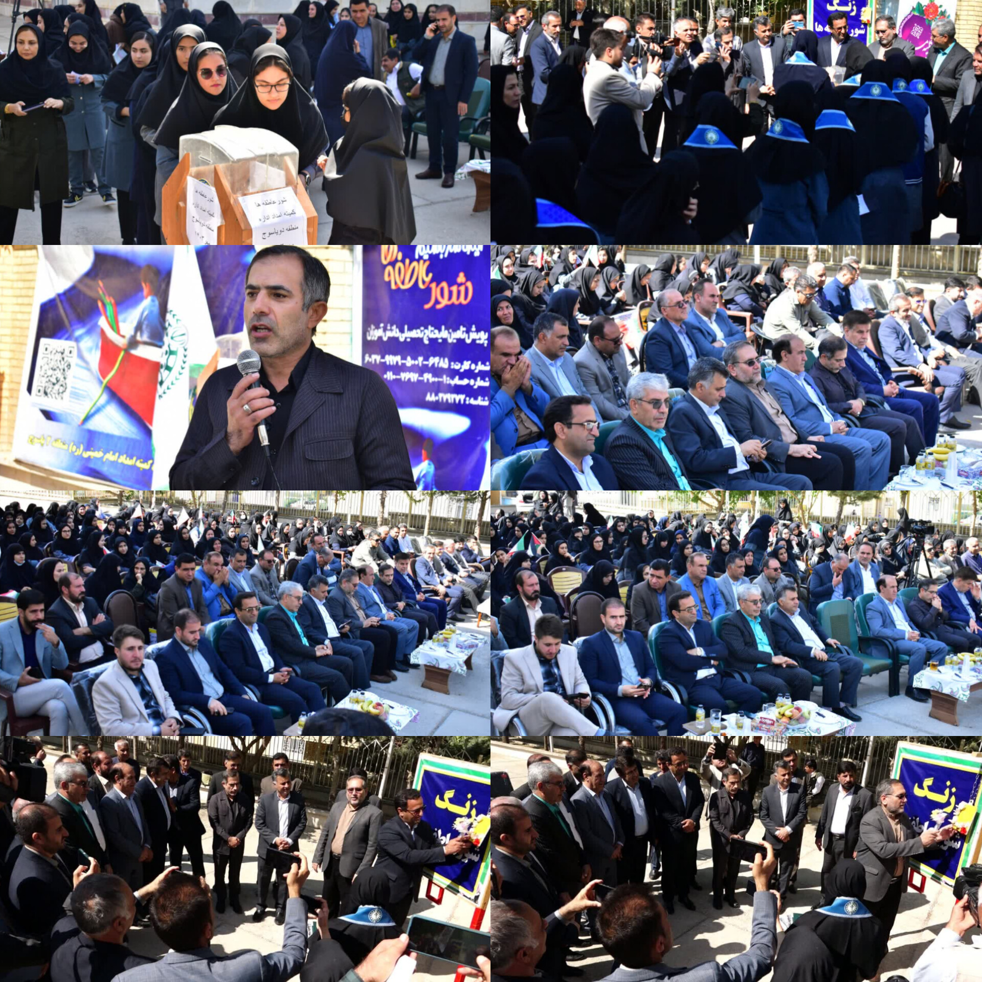 سرپرست آموزش و پرورش کهگیلویه‌و‌بویراحمد:  زنگ «شور عاطفه‌ها» در مدارس کهگیلویه‌و‌بویراحمد نواخته شد