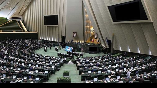44 نماینده جهت عضویت در شورای حل اختلاف و رسیدگی به شکایات استان ها انتخاب شدند