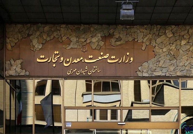 یک کهگیلویه و بویراحمدی معاون برنامه‌ریزی، نوآوری و هوشمندسازی وزارت صنعت،معدن و تجارت شد