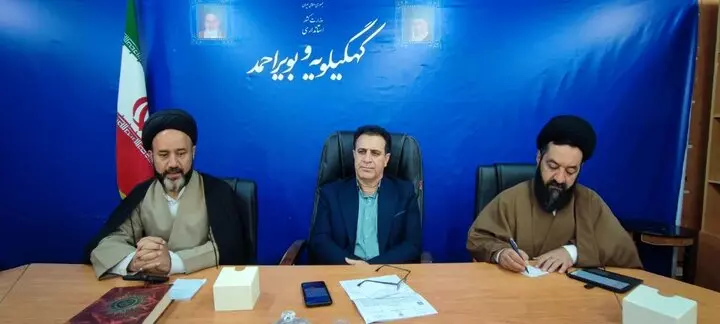 معاون استاندار کهگیلویه وبویراحمد: مناسبت های ملی، فرهنگی و تاریخی به خوبی مورد توجه قرار بگیرند