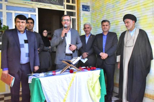 در یوم الله ۱۳ آبان و روز دانش آموز: حضور سرزده معاون عمرانی استاندار کهگیلویه و بویراحمد در دبیرستان دخترانه حجاب یاسوج