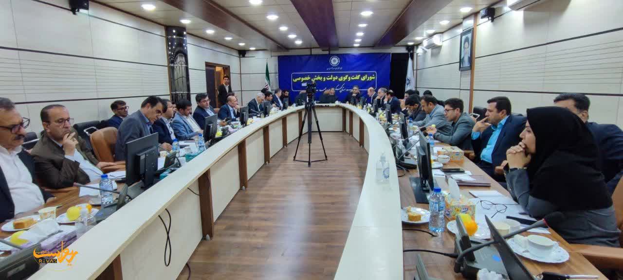 هشتاد و سومین جلسه شورای گفت و گوی دولت و بخش خصوصی برگزار شد/ماموریت استاندار به شهرک های صنعتی استان کهگیلویه و بویراحمد