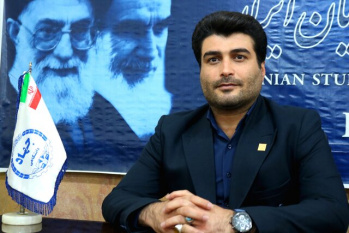 انتصابات جدید در جهاد دانشگاهی استان کهگیلویه و بویراحمد