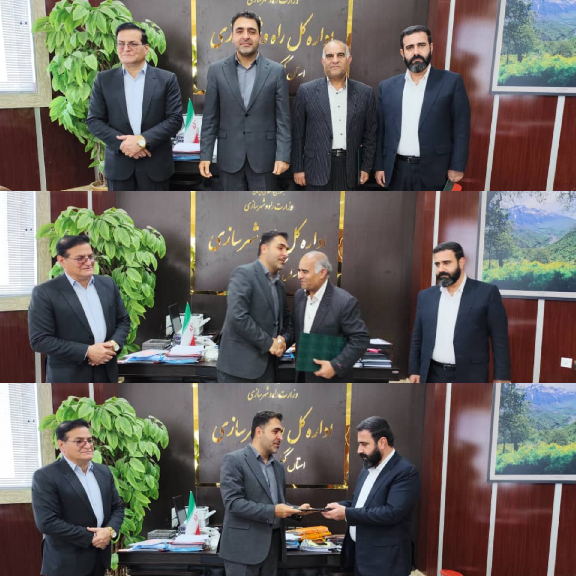 معاون توسعه مدیریت و منابع انسانی اداره کل راه و شهرسازی استان کهگیلویه وبویراحمد منصوب شد