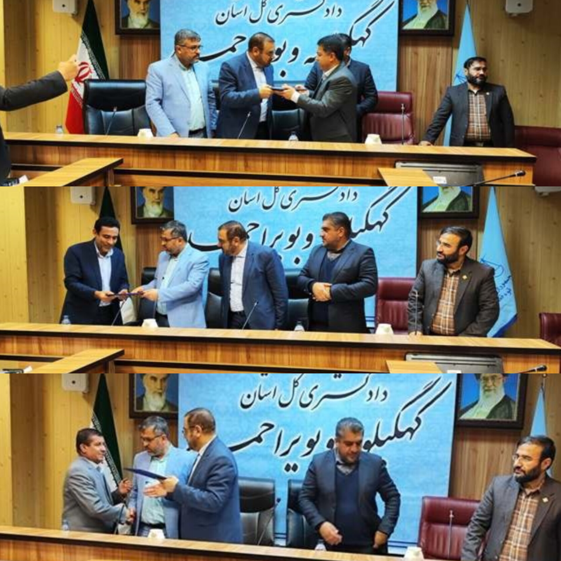 تقدیر دادستان مرکز استان  کهگیلویه و بویراحمد از مدیران برتر استانی در راستای اجرای سند تحول قضایی