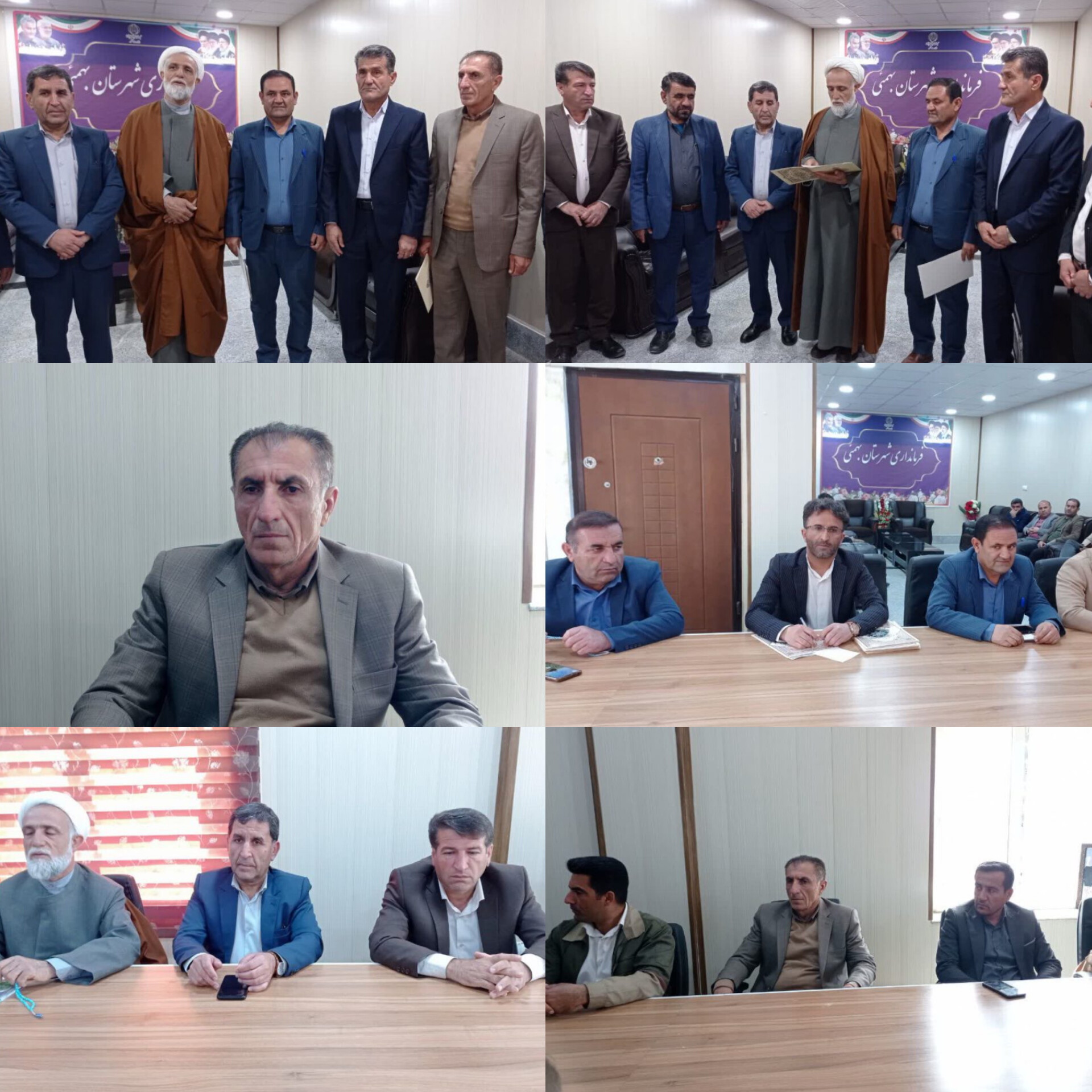 تغییر یکی از مدیران شهرستان بهمئی