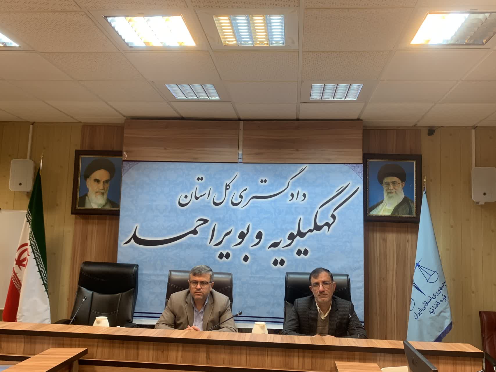 هم افزایی منابع طبیعی و مجموعه قضایی در حفاظت از انفال
