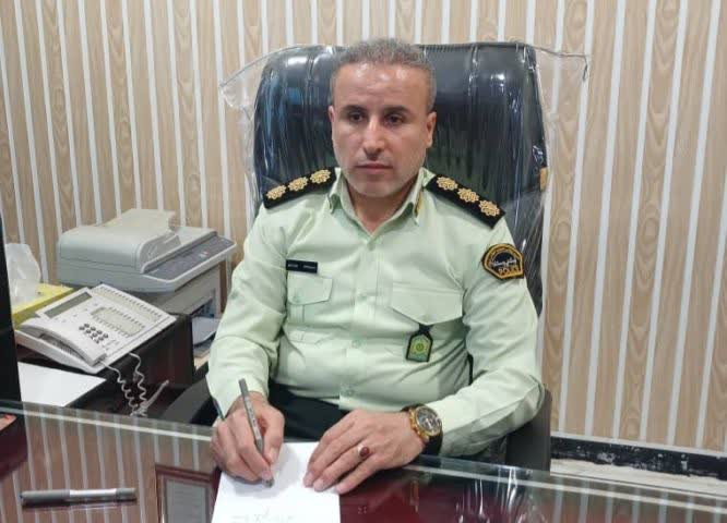 کشف فلزیاب قاچاق در کهگیلویه