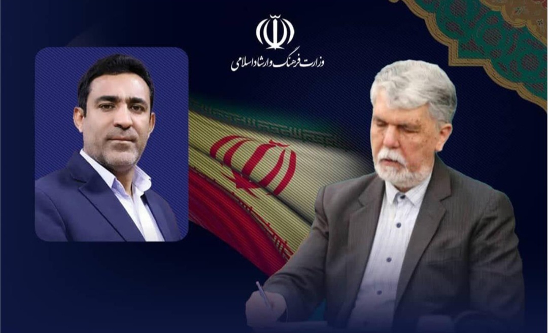 با حکم وزیر فرهنگ و ارشاد اسلامی:مدیرکل فرهنگ و ارشاد اسلامی استان کهگیلویه و بویراحمد منصوب شد